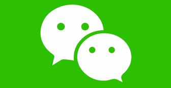 Обучение , люкс товары из Китая, бизнес