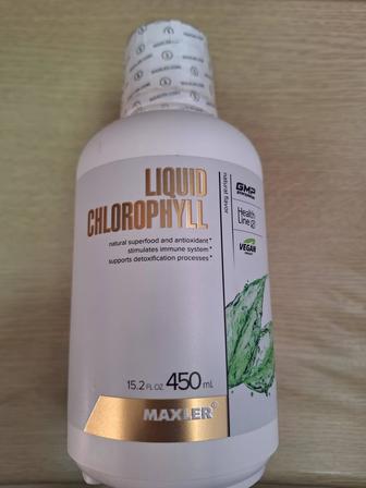 Хлорофилл, оригинал, запечатанный, с чеком