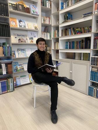 Репетитор по математике