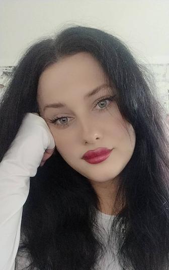 Психолог онлайн