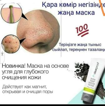 Mary Kay парфюмерные косметики