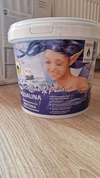 Мастика Aqualina 7кг