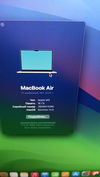 Продам Apple Macbook m3 2024года