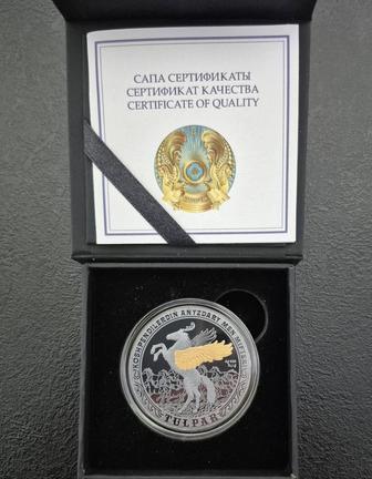 Монета TULPAR, серебро 31.1 г., с применением технологии оксидирования и по