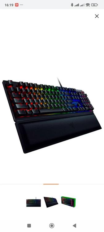 Клавиатура игровая проводная USB Razer Huntsman Elite Chroma