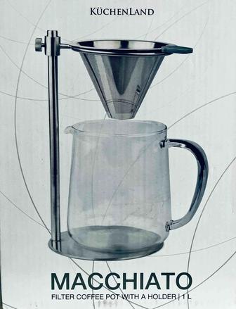 Продам кофейник/кофеварку