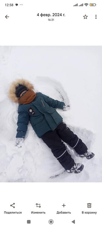 Продам детский комбинезон раздельный на мальчика размер 122