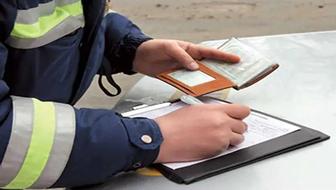 Оспаривание штрафа, подготовим грамотное обращение