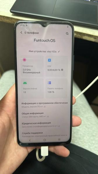 Продам телефон Vivo Y53s