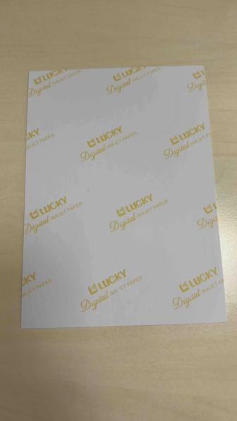 Фотобумага 13х18 глянцевая