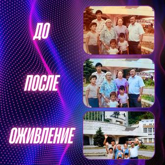 ИИ контент фото и видео искусственного интеллекта