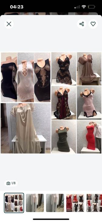 Пеньюары пижамы красивое белье