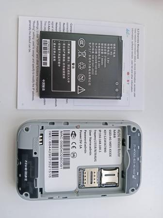 Вай фай роутер 4g,5g