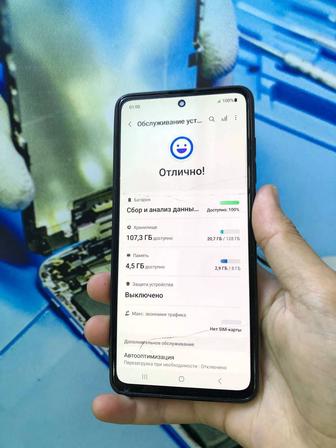 Samsung Galaxy A51 8-8/128GB