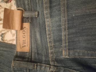 Джиносовая двойка l размер