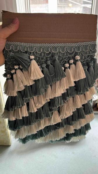 Бахрома для шторы и скатертей! По 4 метра