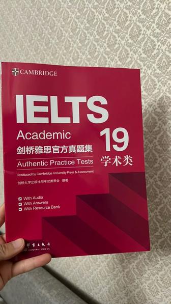 Cambridge Ielts academic 19