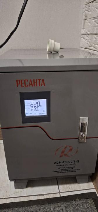 Стабилизатор напряжения 22.квт