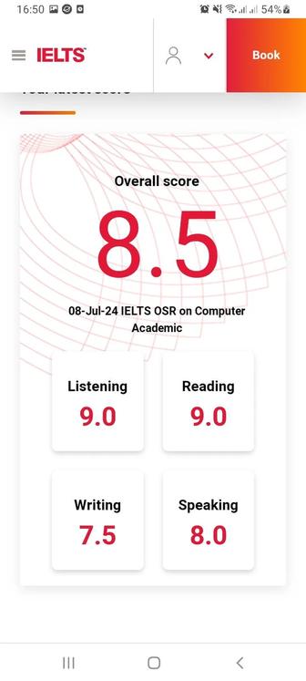 Подготовка к IELTS 8.5