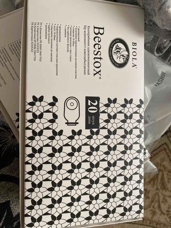 Продам калоприемники