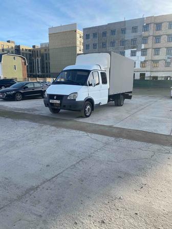 Услуга грузоперевозка