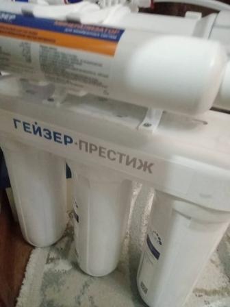 Установка фильтра для воды