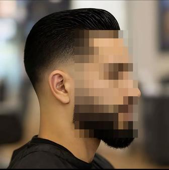 Барбершоп курс