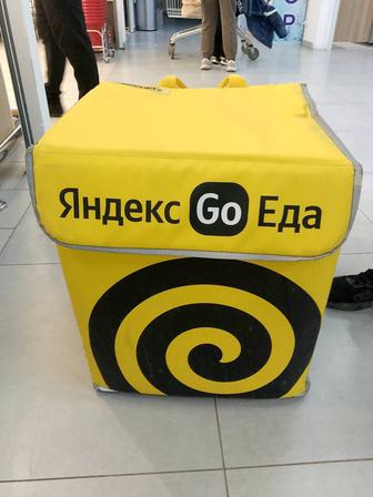 Новая термосумка