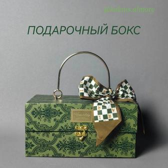 Подарочные наборы