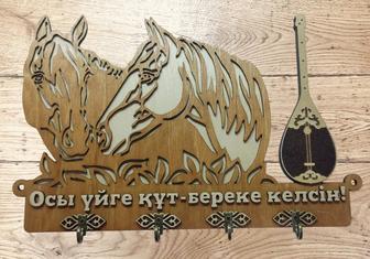 Ключницы настенные.