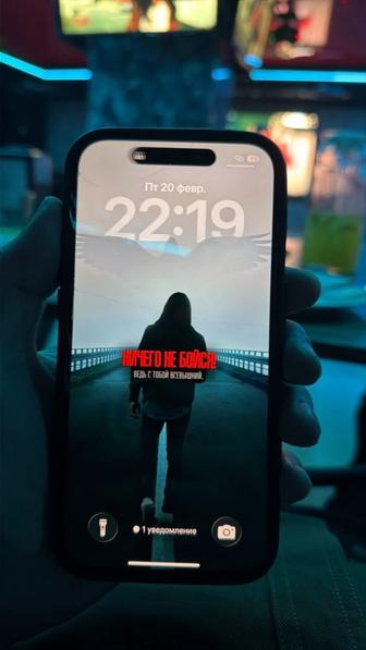 Айфон 14 про 128