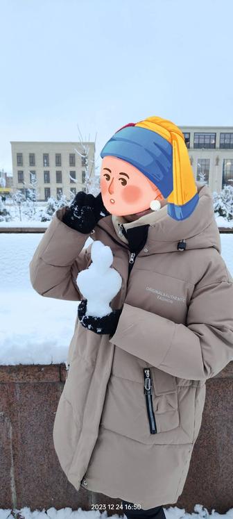 Продам куртку