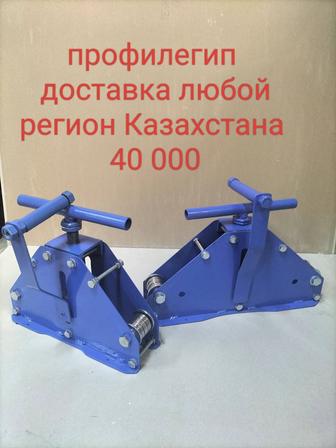 Трубогип профилегип
