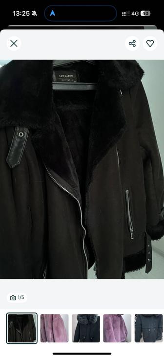 Продаю дубленку