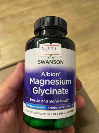 Продам витамины