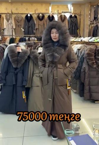 Продам Куртку