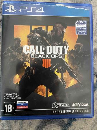 Call of duty black ops 4. Диск для пс4 и пс5