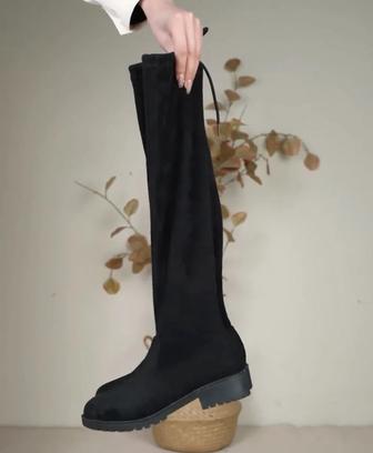 Осенние сапоги