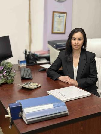 Бухгалтерские услуги