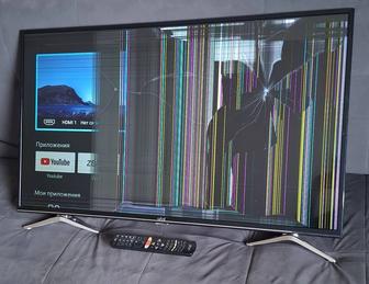 Artel Smart Tv 43cm