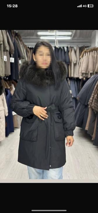 Зимняя женская куртка