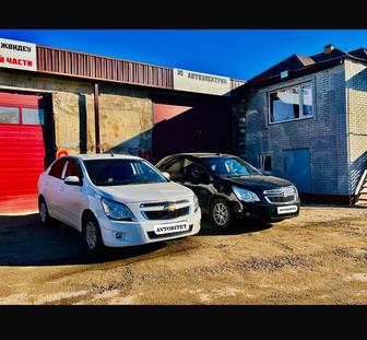 Аренда авто