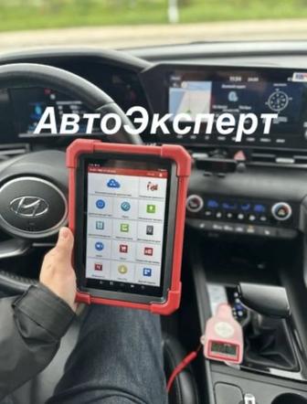 Проверка Авто перед покупкой авто подбор эндоскопия двигателя