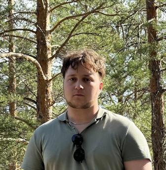 Разнорабочий