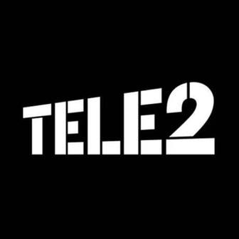 Номер Tele2 с архивным тарифом Выгодный Promo 2590