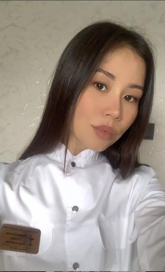 Медицинские услуги