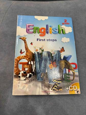 Книга по Английскому языку 2 класс