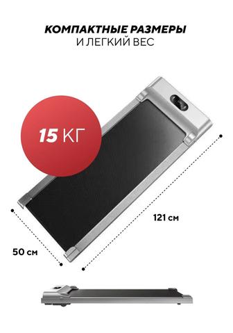 Продается беговая дорожка в отличном состоянии