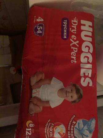 Продам трусики-подгузники Или обменяю на 5-6 размер