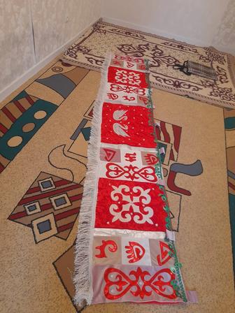 Шымылдык сатылады